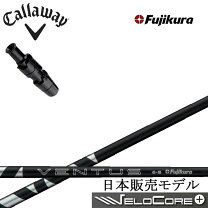 楽天市場】ベンタスブラック キャロウェイ（クラブ｜ゴルフ 