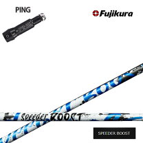 楽天市場】ping g400 スリーブの通販