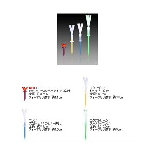 }jSt 4[h A St eB[4YARDS MORE GOLF TEE cA[vR[`EYmI