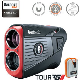 Bushnell/ブッシュネル Pinseeker Tour V5 Shift Slim Jolt ピンシーカーツアーV5シフトスリムジョルト ゴルフ用距離計測器 【Bushnell GOLF 公認ストア】【スロープ機能】【日本正規品】【送料無料】