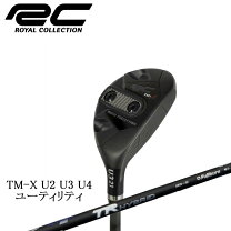 楽天市場】スピーダー tr ハイブリッドの通販