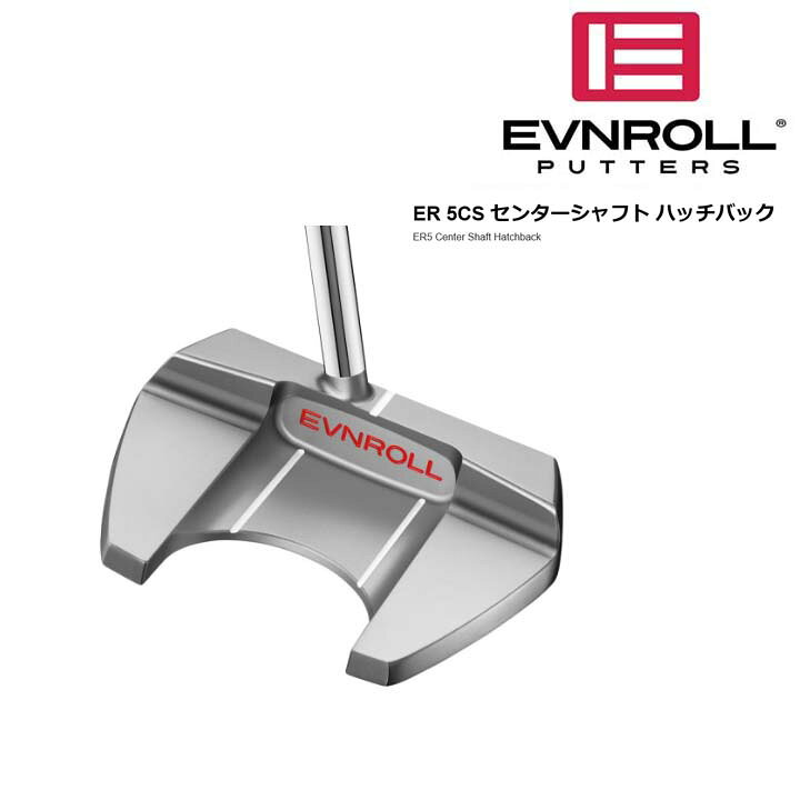 楽天市場】EVNROLL/イーブンロール ER5CS Center Shaft HATCHBACK 