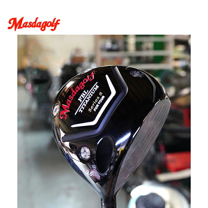 楽天市場】【1月入荷予定・予約】Masda Golf/マスダゴルフ FBL Series8  