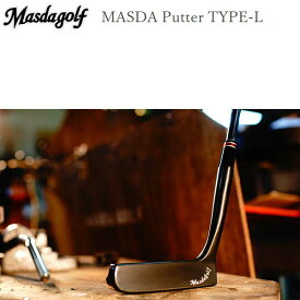 Masda Golf/マスダゴルフ タイプLパター TYPE-L PUTTER PVDブラック仕上げ 【受注生産モデル】【送料無料】