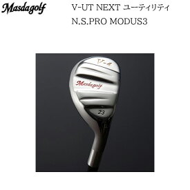 Masda Golf/マスダゴルフ V-UT NEXT ユーティリティ UTILITY N.S.PRO MODUS3 スチールシャフト 【送料無料】