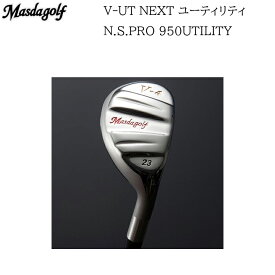 Masda Golf/マスダゴルフ V-UT NEXT ユーティリティ UTILITY N.S.PRO 950UT スチールシャフト 【送料無料】
