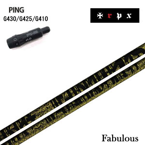 PING/s G430/G425/G410X[utJX^Vtg trpx/eB[A[s[GbNX t@rX jbP`^/Fabulous Ni-Ti gvGbNX EbhpVtg Fabulous Ni-Ti40 Fabulous Ni-Ti50 Fa