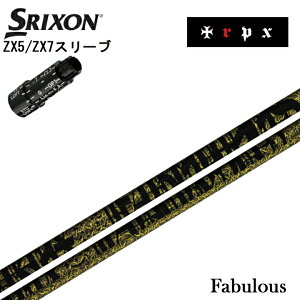 XN\/SRIXON ZX5/ZX7pX[utJX^Vtg QTS trpx/eB[A[s[GbNX t@rX jbP`^/Fabulous Ni-Ti gvGbNX EbhpVtg Fabulous Ni-Ti40 Fabulous