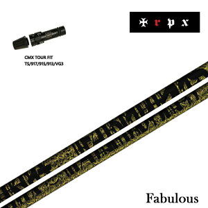 ^CgXg hCo[p CMX݊X[ut JX^Vtg trpx/eB[A[s[GbNX t@rX jbP`^/Fabulous Ni-Ti EbhpVtg Fabulous Ni-Ti40 Fabulous Ni-Ti50 Fabulous Ni