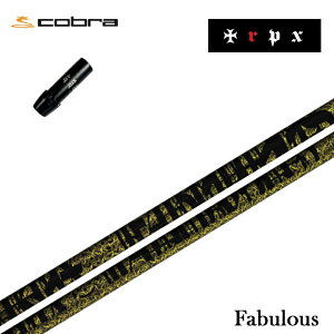 Ru/COBRA _[NXs[h/GAWFbg/LTDx/RADSPEED/F9ΉX[utJX^Vtg trpx/eB[A[s[GbNX t@rX jbP`^/Fabulous Ni-Ti EbhpVtg Fabul