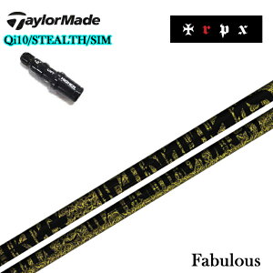 TaylorMade/�e�[���[���C�h Qi10 �X�e���X/SIM/M�V���[�Y�Ή������X���[�u�t�J�X�^���V���t�g trpx/�e�B�[�A�[���s�[�G�b�N�X �t�@�r�����X �j�b�P���`�^��/Fabulous Ni-Ti �E�b�h�p�V���t�g Fabulous Ni-T