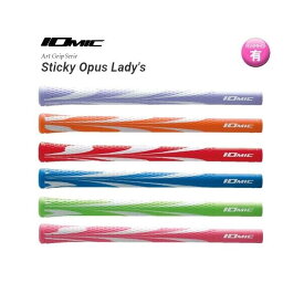 【メール便対応】IOMIC/イオミック スティッキー・オーパス・レディース グリップ Sticky Opus Ladiesアート レディース M56