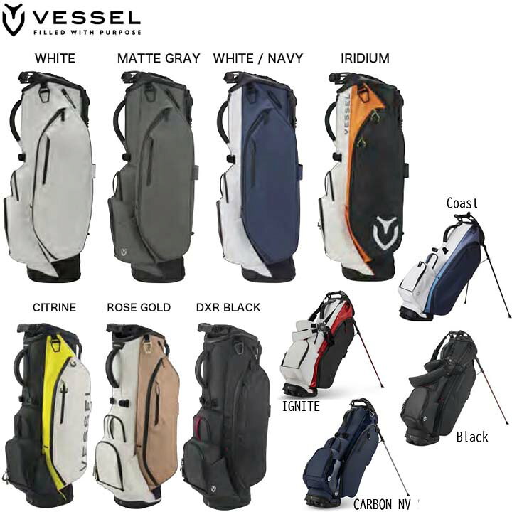 楽天市場】VESSEL/ベゼル プレイヤー3.0 スタンドキャディバッグ 8.5型 