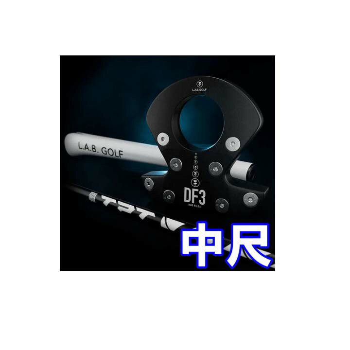 楽天市場】【メーカーカスタムモデル】L.A.B. GOFL JAPAN/ラブ・ゴルフ 