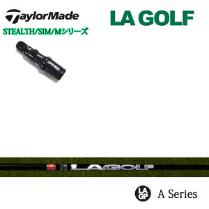 TaylorMade/e[[Ch XeX SIMV[Y MV[Y R15/XeX2Ή X[utJX^Vtg LAGOLF/LAGP AV[Y A SERIES EbhpVtg LASt STEALTH yz