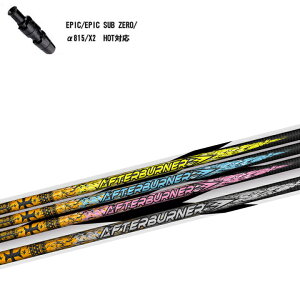 LEFC [O GsbNTu[ 815 X2 HOT p_C [O ΉX[utVtg trpx/gvGbNX At^[o[i[/AFTERBURNER EbhpVtg AB301 AB401 AB501 AB601 Callaway ROGU