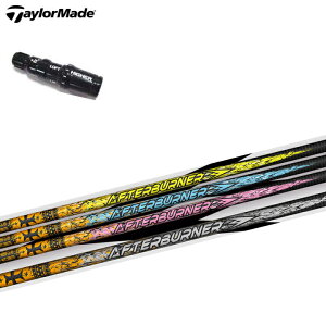 TaylorMade/e[[Ch SIM MV[Y R15/XeX2Ή X[utJX^Vtg trpx/gvGbNX At^[o[i[/AFTERBURNER EbhpVtg AB301 AB401 AB501 AB601 yz