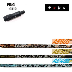 PING/s G425/G410X[utVtg trpx/gvGbNX At^[o[i[/AFTERBURNER EbhpVtg AB403 AB503 AB603/AB-403 AB-503 AB-603 yz