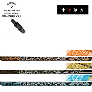 LEFC [O GsbNTu[ 815 X2 HOT p_C [O ΉX[utVtg trpx/gvGbNX At^[o[i[/AFTERBURNER EbhpVtg AB403 AB503 AB603/AB-403 AB-503 AB-60