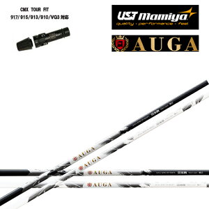 ^CgXg hCo[p CMX݊X[utJX^Vtg UST }~/Mamiya AUGA IEK/AUGA WHITE IEKzCg TS TSR TSi 917 915 913 910 VG3