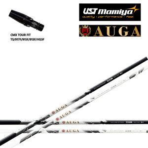 ^CgXg tFAEFCp CMX݊X[utJX^Vtg UST }~/Mamiya AUGA IEK/AUGA WHITE IEKzCg TSTSR TSi 917F 915F 913F VG3F