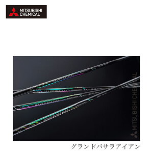 yVtgzOHP~J/MITSUBISHI CHEMICAL OhoTACA GRAND BASSARA IRON i40LITE/i40R/i40S/i50LITE/i50R/i50S yHz