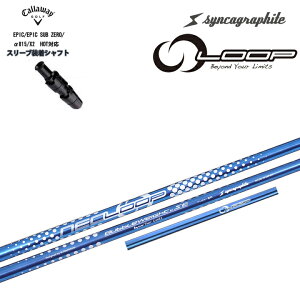 LEFC [O GsbNTu[ 815 X2 HOT p_C [O ΉX[utVtg syncagraphite/VJOt@Cg NEO LOOP BubbleWeight SE lIE[v@ouEFCgSE hC