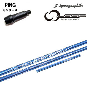 PING/s G400/30X[utJX^Vtg syncagraphite/VJOt@Cg NEO LOOP BubbleWeight SE lIE[v@ouEFCgSE hCo[/DRpVtg yz