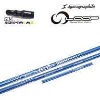 楽天市場】loop テーラーメイドスリーブの通販 