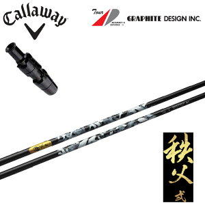 LEFC [O GsbNTu[ 815 X2 HOT p_C [O ΉX[utJX^Vtg Graphite Design/Ot@CgfUC  CHICHIBU2 Ebhp hCo[ DR ZJh