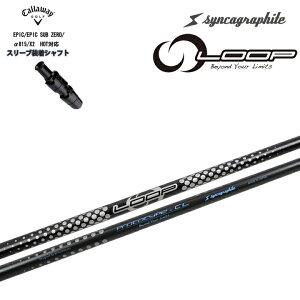 LEFC [O GsbNTu[ 815 X2 HOT p_C [O ΉX[utVtg syncagraphite/VJOt@Cg LOOP PROTOTYPE CL [v vg^Cv V[G Callaway ROGUE EPIC S