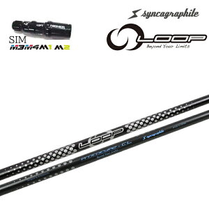 TaylorMade/e[[Ch SIMV[Y MV[Y R15/XeX2Ή X[utJX^Vtg syncagraphite/VJOt@Cg LOOP PROTOTYPE CL [v vg^Cv V[G yz