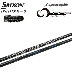 XN\/SRIXON ZX5/ZX7/Z545 Z745 Z945pX[utJX^Vtg QTS syncagraphite/VJOt@Cg LOOP PROTOTYPE CL [v vg^Cv V[G yz