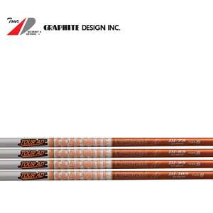 yVtgz Graphite Design/Ot@CgfUC TourAD/cA[AD DI-HYBRIDDInCubh/UTpyHz