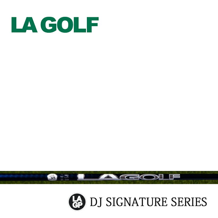 楽天市場】【リシャフト】LAGOLF/LAGP DJシリーズ ダスティン 