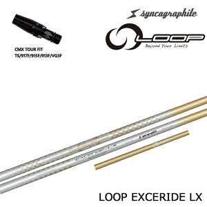 ^CgXg tFAEFCp CMX݊X[utJX^Vtg syncagraphite/VJOt@Cg NEO LOOP EXCERIDE LX lI[v GNZChLX hCo[/DRpVtg TS TSR TSi 917F 915F 913F VG3F F