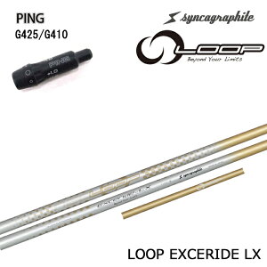 PING/s G425/410X[utJX^Vtg syncagraphite/VJOt@Cg NEO LOOP EXCERIDE LX lI[v GNZChLX hCo[/DRpVtg nCubheAX[gVtg