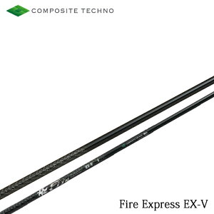 yVtgzFire Express/t@CA[GNXvX EX-V C[GbNX uCCOMPOSITE TECHNO/R|WbgeNm t@C[GNXvX yHEwObvz