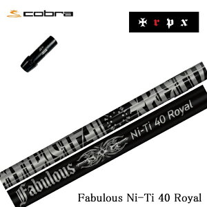Ru/COBRA _[NXs[h/GAWFbg/LTDx/RADSPEED/F9ΉX[utJX^Vtg trpx/eB[A[s[GbNX t@rX jbP`^40C Fabulous Ni-Ti40 Royal Eb