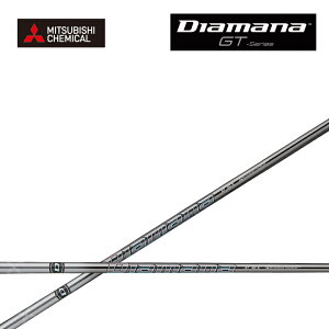 yVtgz OHP~J fBA}iGTV[Y MITSUBISHI CHEMICAL DIAMANA GT ywObvEH݁z