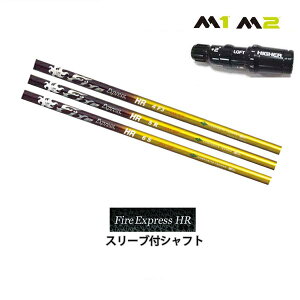 TaylorMade/e[[Ch SIM MV[Y R15/XeX2Ή X[utJX^Vtg FireExpress HR t@CA[GNXvX t@C[GLXvX y|Cg10{zyz