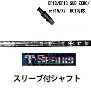 LEFC [O GsbNTu[ 815 X2 HOT p_C [O ΉX[utVtg trpx/gvGbNX TV[Y T-2 EbhpVtg T-SERIES T2 Callaway ROGUE EPIC Sub Zero