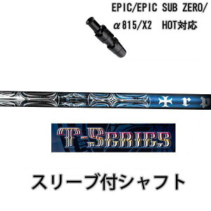 LEFC [O GsbNTu[ 815 X2 HOT p_C [O ΉX[utVtg trpx/gvGbNX TV[Y T-3 EbhpVtg T-SERIES T3 Callaway ROGUE EPIC Sub Zero