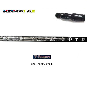 TaylorMade/e[[Ch SIM MV[Y R15/XeX2Ή X[utJX^Vtg trpx/gvGbNX TV[Y T-2 EbhpVtg T-SERIES T2 yz