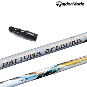 TaylorMade/e[[Ch SIM MV[Y R15/XeX2Ή X[utJX^Vtg Fujikura Daytona Speeder tWN fCgiXs[_[ yz