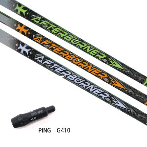 PING/s G410X[utVtg trpx/gvGbNX At^[o[i[ tFAEFCEbhpVtg AFTERBURNER FAIRWAY WOOD AB FW F4/F5/F6 yz
