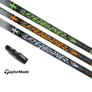 TaylorMade/e[[Ch SIM MV[Y R15/XeX2Ή X[utJX^Vtg trpx/gvGbNX At^[o[i[ tFAEFCEbhpVtg AFTERBURNER FAIRWAY WOOD AB FW F4/F5/