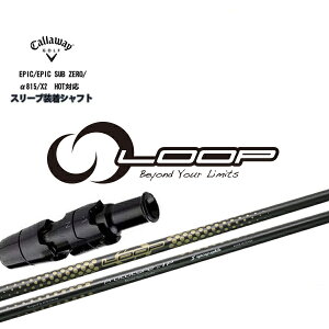 LOOP PROTOTYPE IP LEFC [O GsbN tbViFW) Tu[ 815 X2 HOT p_C [O ΉX[ut JX^Vtg[v vg^CvIP Callaway EPIC Sub Zero ROGUE syncagraph