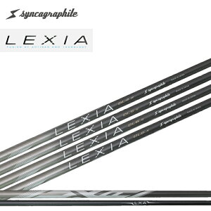 �y���V���t�g�zsyncagraphite/�V���J�O���t�@�C�g LEXIA SHAFT L series for DRIVER ���N�V�A �h���C�o�[�p�V���t�g DR�p L�V���[�Y �w��O���b�v�E�g���čH������ �y�V���t�g�P�̔̔��s�z
