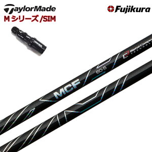 TaylorMade SIM MV[Y R15/XeX2Ή X[utJX^Vtg Fujikura MCF MC Series tWN GV[Gt MCV[Y e[[Ch tFAEFCEbh/FWpVtg yz